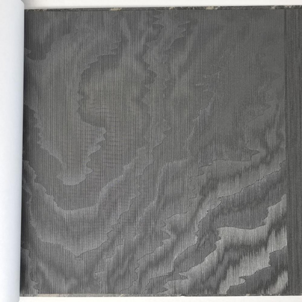 Marburg Lava 35205 Marburg Lava 35205